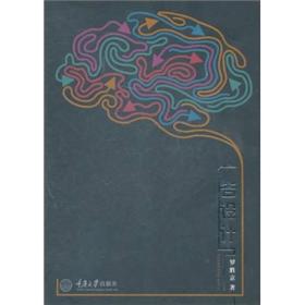 方方書屋最新上架，孔夫子舊書網淘書新地標